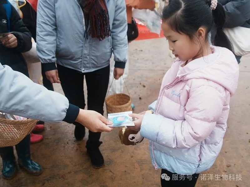 湖南诺泽生物芳香中药种植活动“给地球添绿，为世界增香”