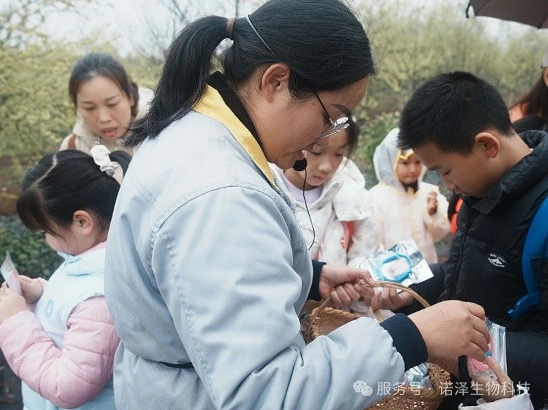 湖南诺泽生物芳香中药种植活动“给地球添绿，为世界增香”