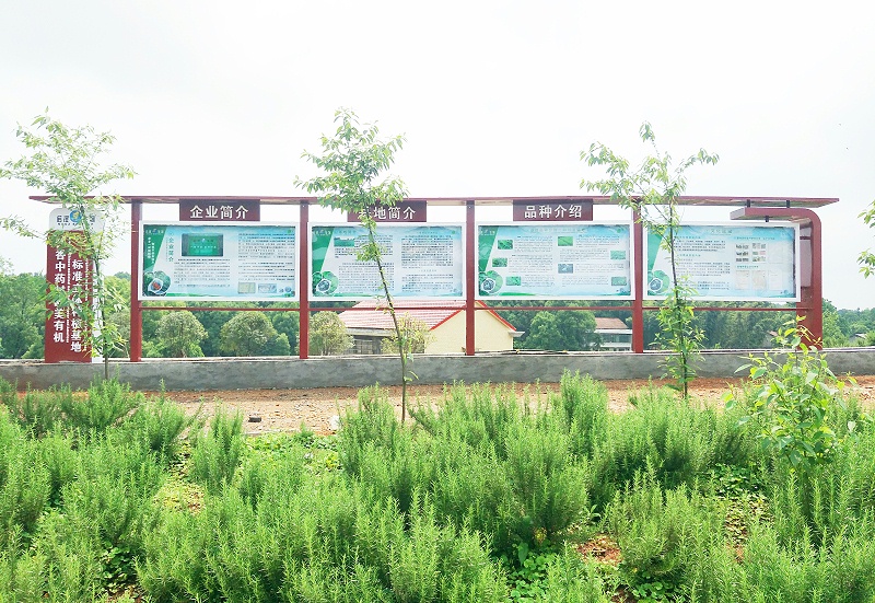 湖南诺泽生物参加2025第34届北京国际健康产业博览会丨收获满满