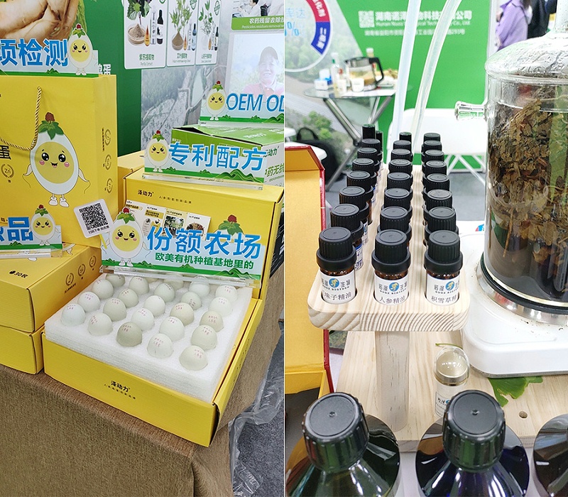 湖南诺泽生物参加2025第34届北京国际健康产业博览会丨收获满满