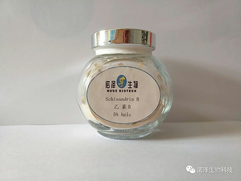 诺泽生物 带您探索“不一样”的五味子