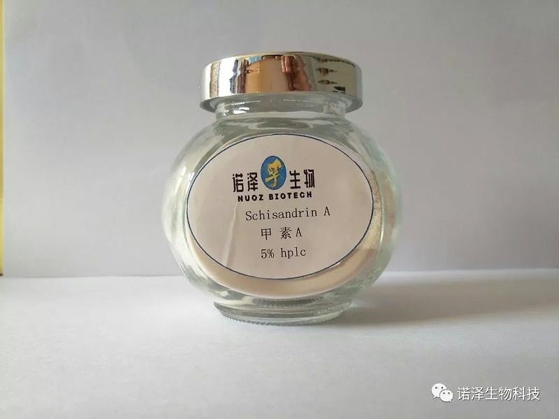 诺泽生物 带您探索“不一样”的五味子