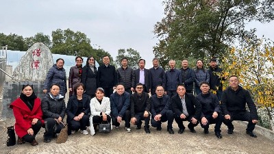 一花一世界，一香一境界 || 广东省委统战部民宗委考察组莅临诺泽生物共谋山苍子一二三产业融合发展
