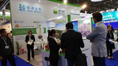 诺泽生物祝贺2018年5月15日-17日瑞士日内瓦Vitafoods生物食品展会取得圆满成功