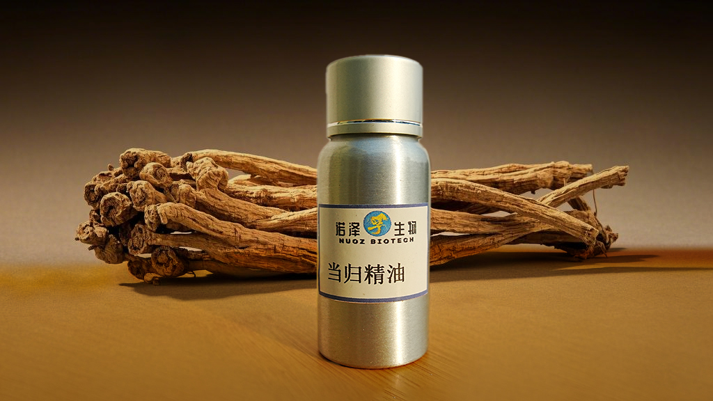 当归精油对皮肤有何神奇效果？