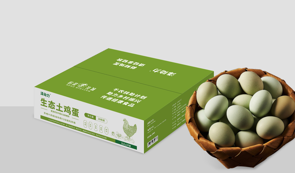 你知道什么是中药无抗绿壳鲜鸡蛋吗？