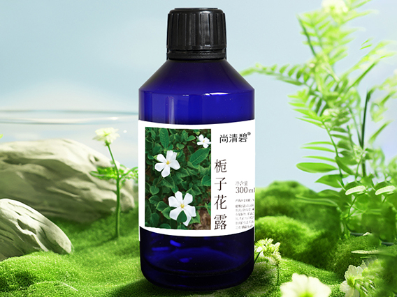 栀子花露
