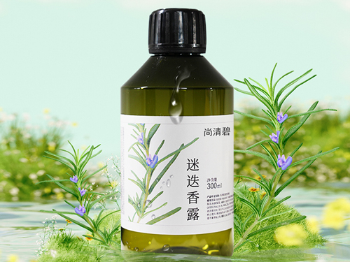 迷迭香露