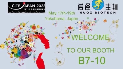 诺泽生物参加欧洲国际营养保健食品展览会和日本化妆品原料及技术展览会