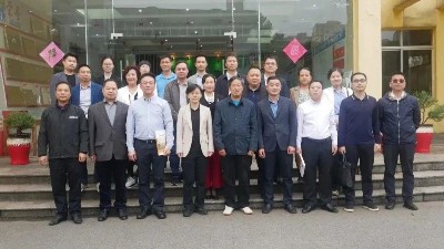 中国工程院院士印遇龙、广西玉林市香料产业考察组、湖南省植提协会成员莅临诺泽生物考察交流