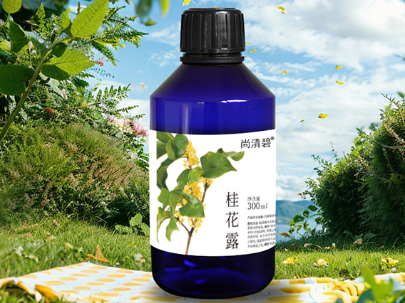 桂花露
