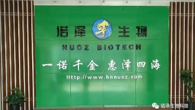 纯露护肤真的有效吗？看看专家怎么说
