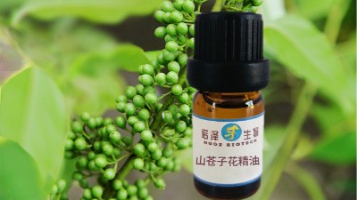 山苍子精油与常见精油有何不同？