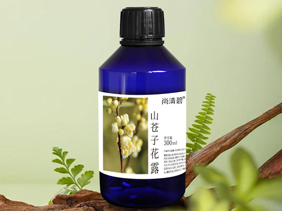 山苍子花露