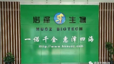 践行扫除，珍惜粮食！​