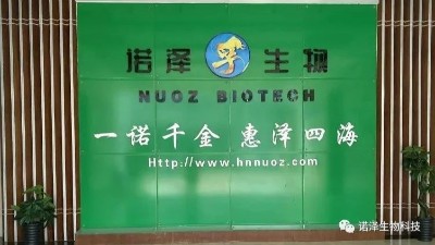 我国植物提取物行业发展现状分析