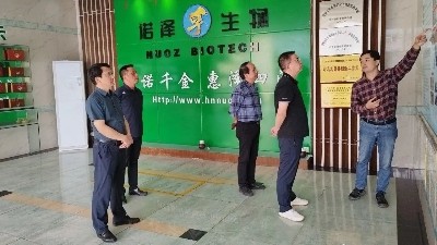 湖南省林业科学院党委书记陈明皋一行莅临诺泽生物调研！